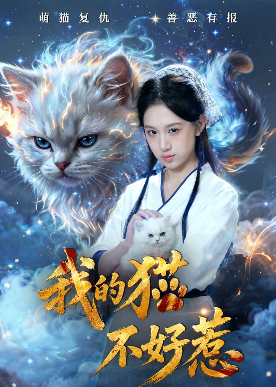 奥本海默