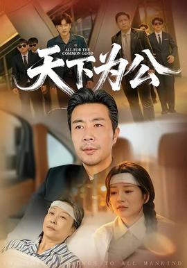 你想活出怎样的人生